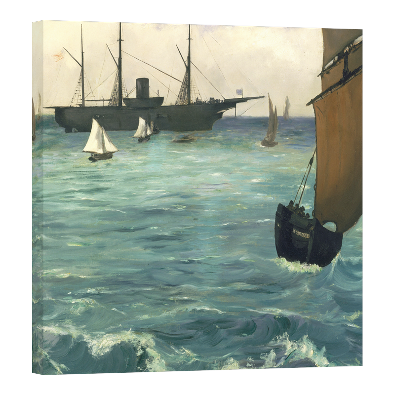 Киърсардж , Булон